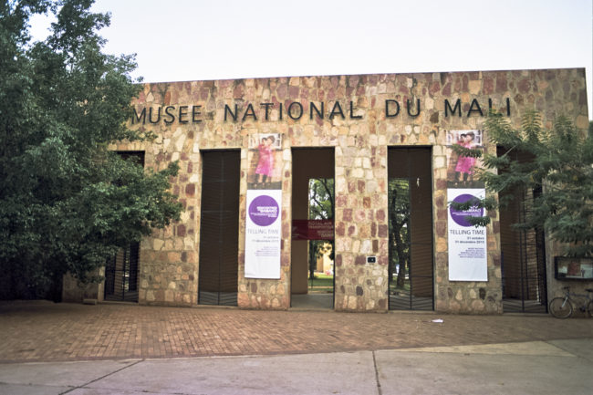 The National Museum of Mali